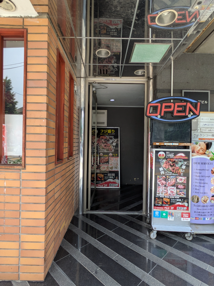 fresh/building/J00100415218_14
