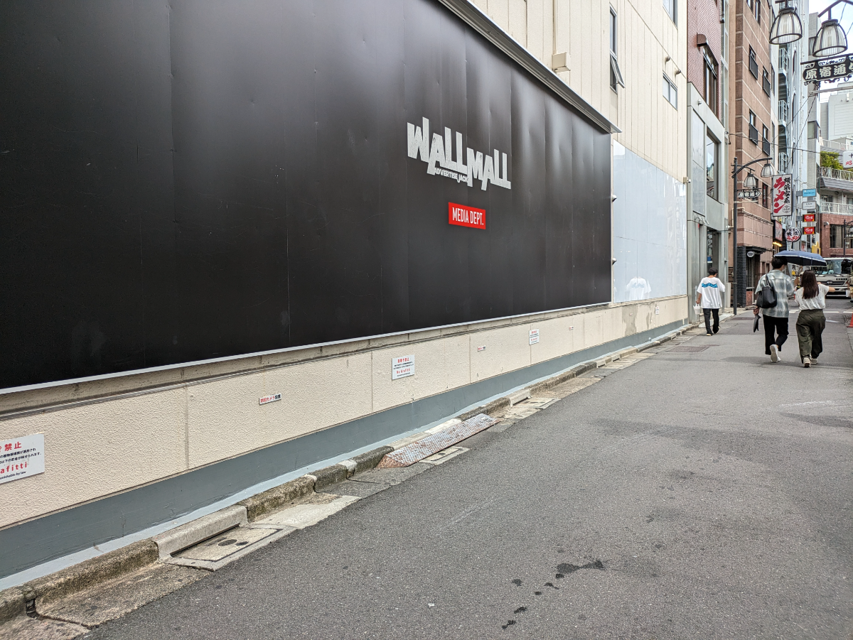 fresh/building/J00100415220_12