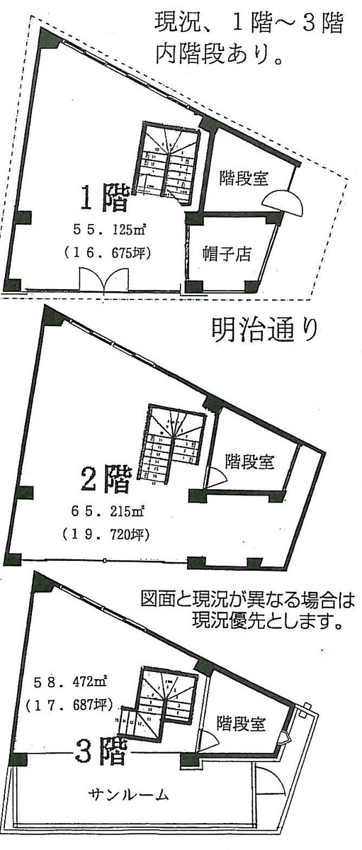 fresh/building/J00100415220_18