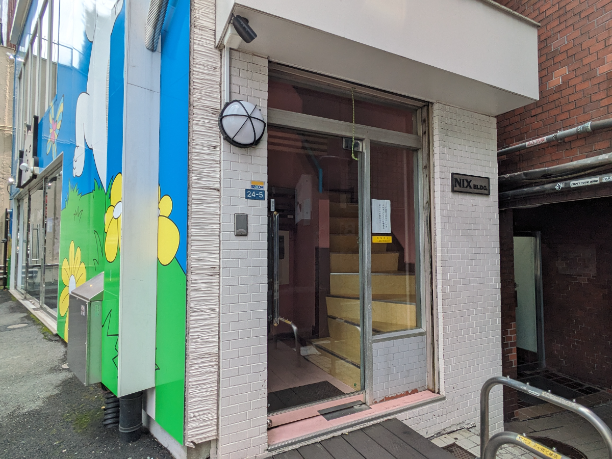 fresh/building/J00100415220_3