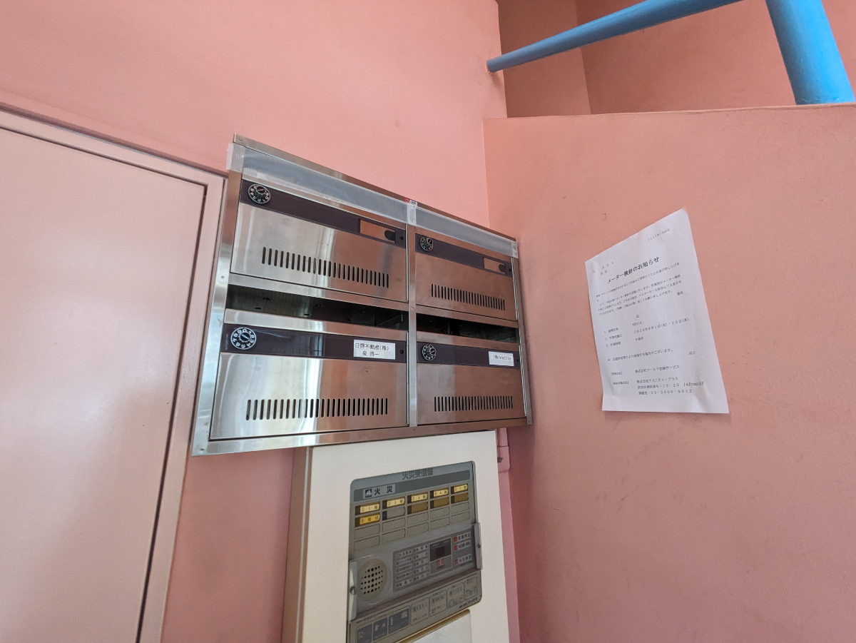 fresh/building/J00100415220_5