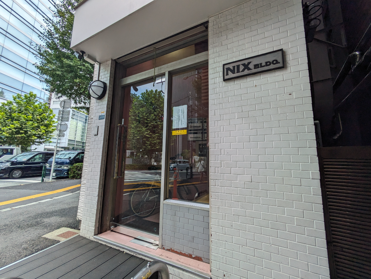 fresh/building/J00100415220_7