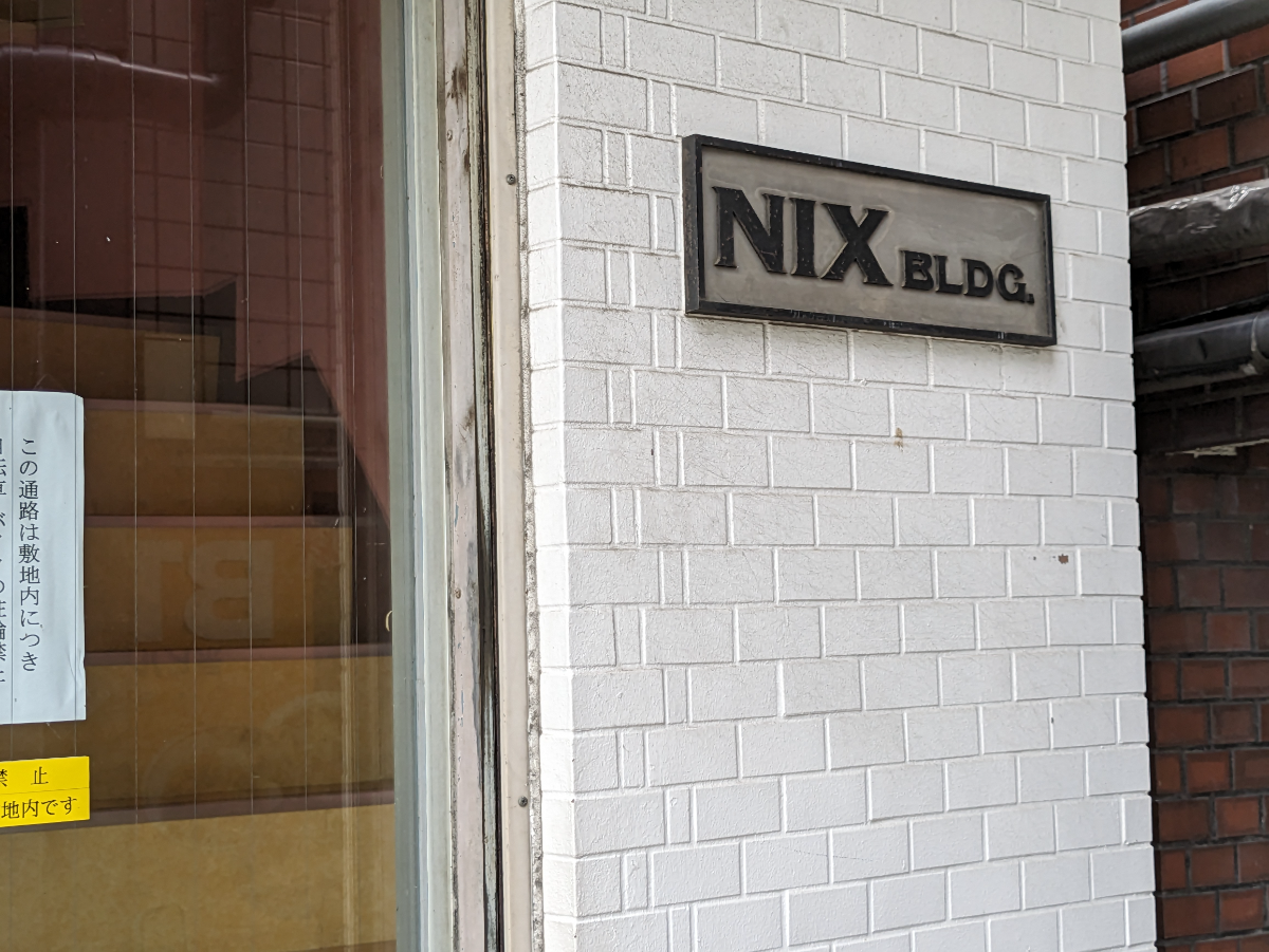 fresh/building/J00100415220_8