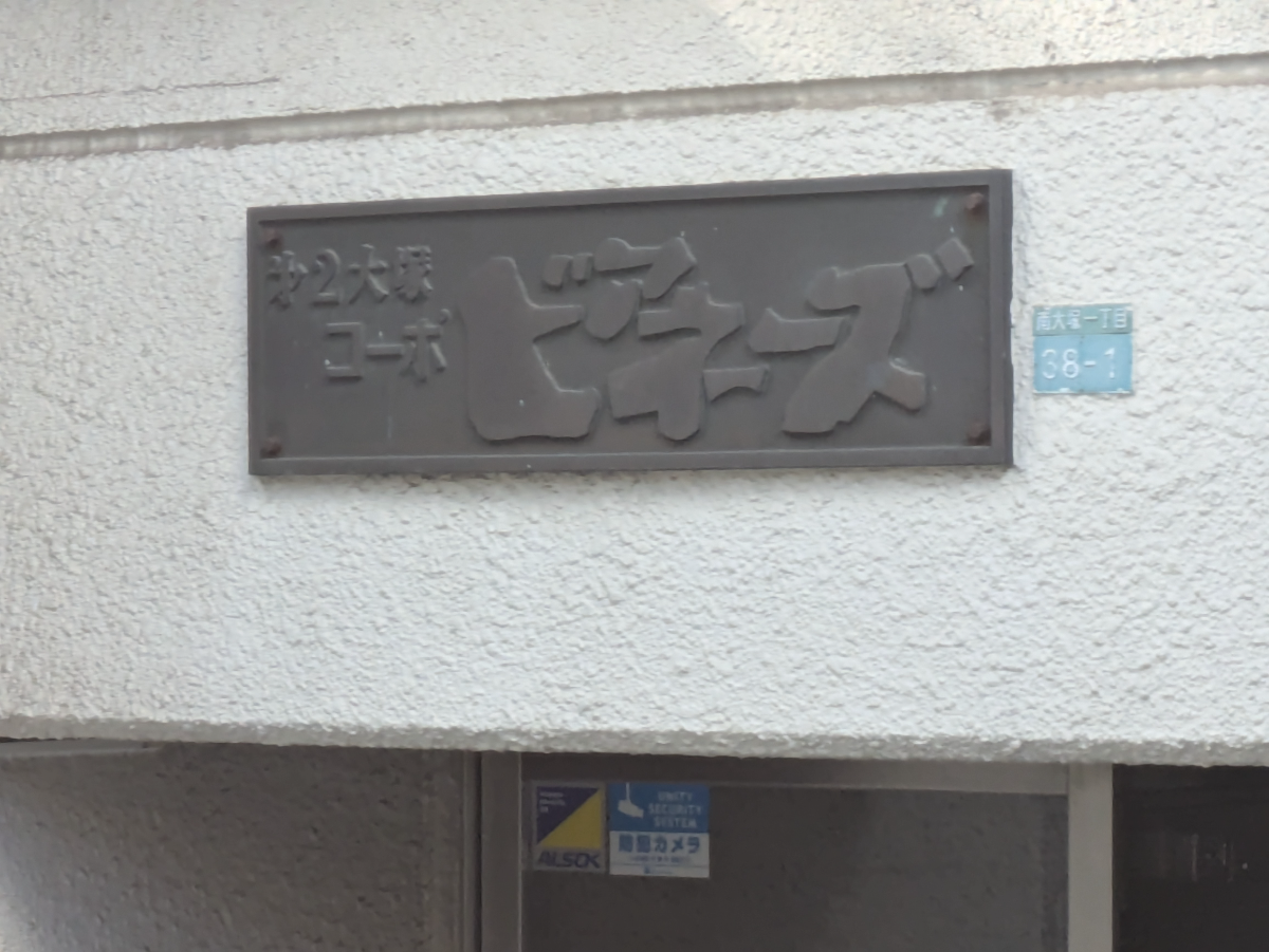 fresh/building/J00100415221_11