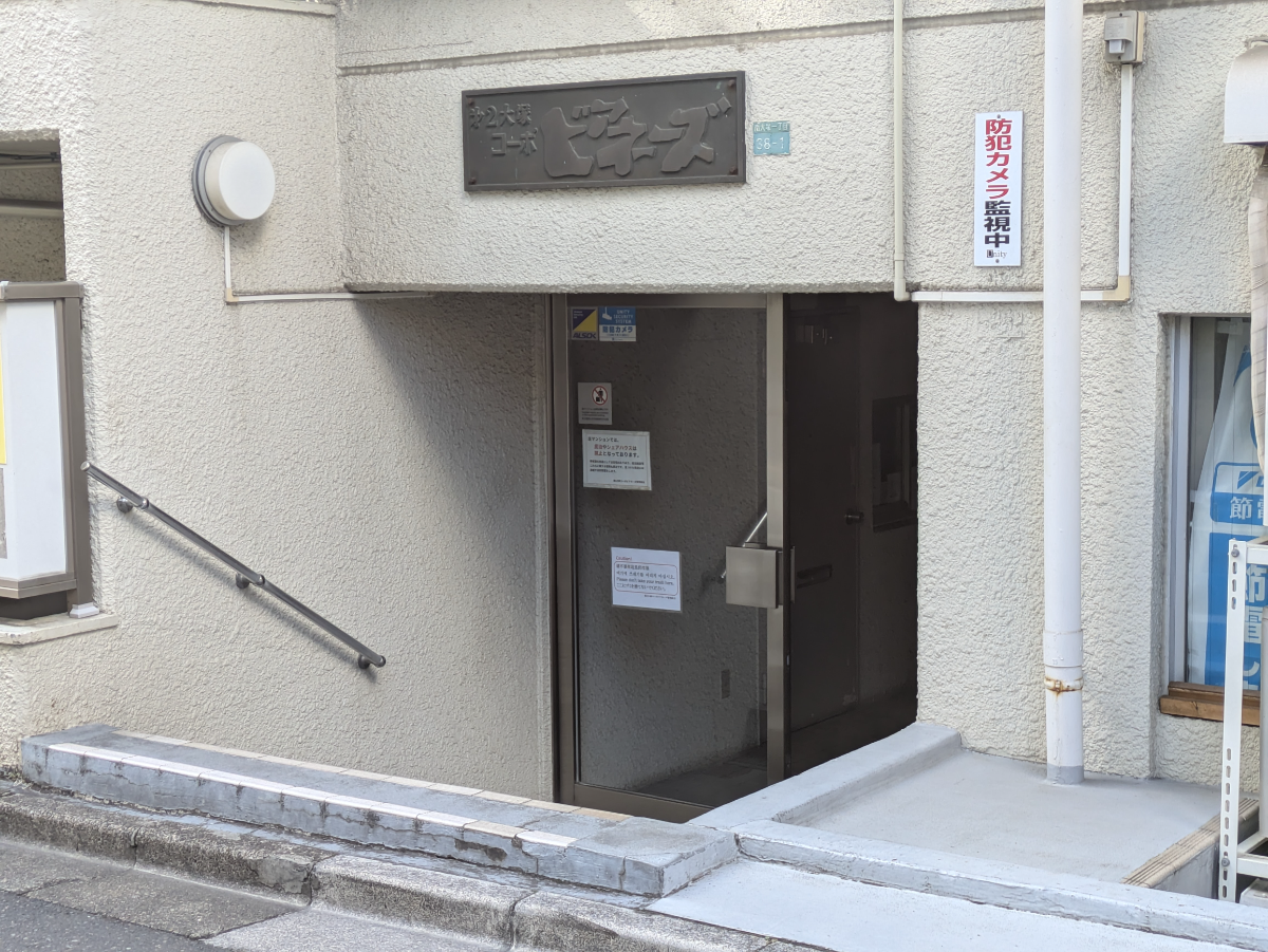 fresh/building/J00100415221_3