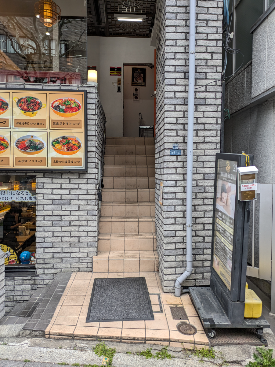 fresh/building/J00100415222_3