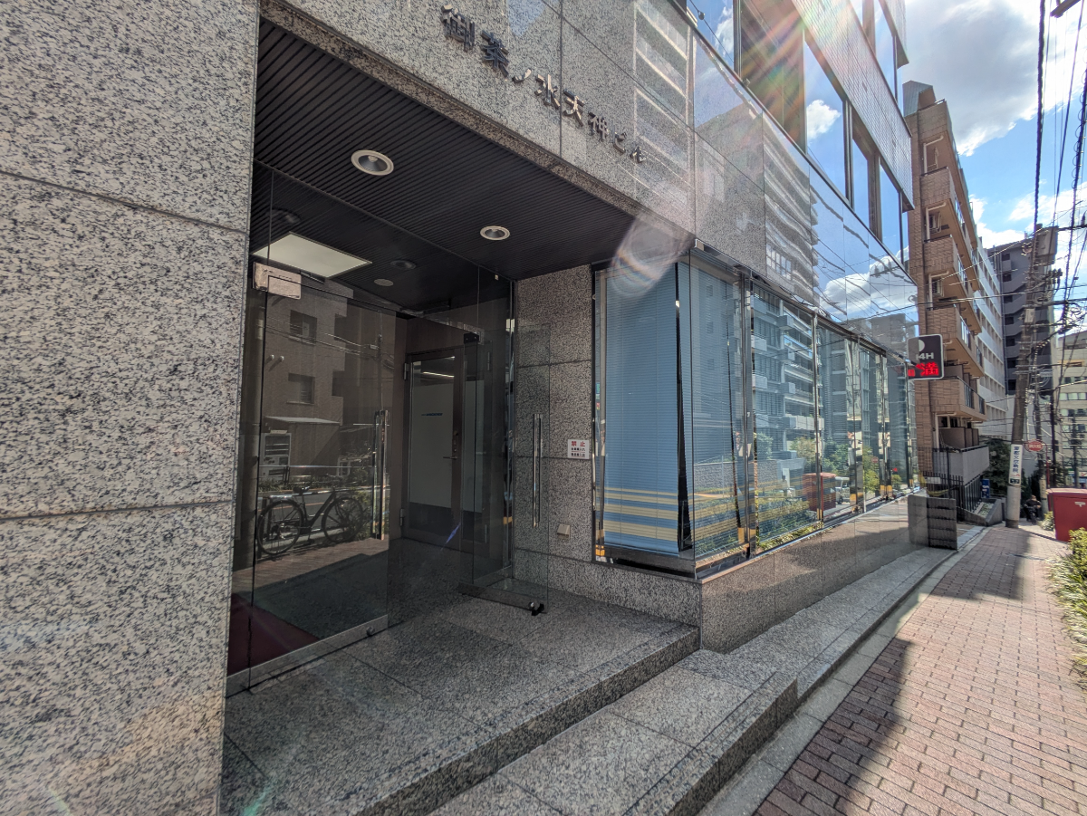 fresh/building/J00100415225_10