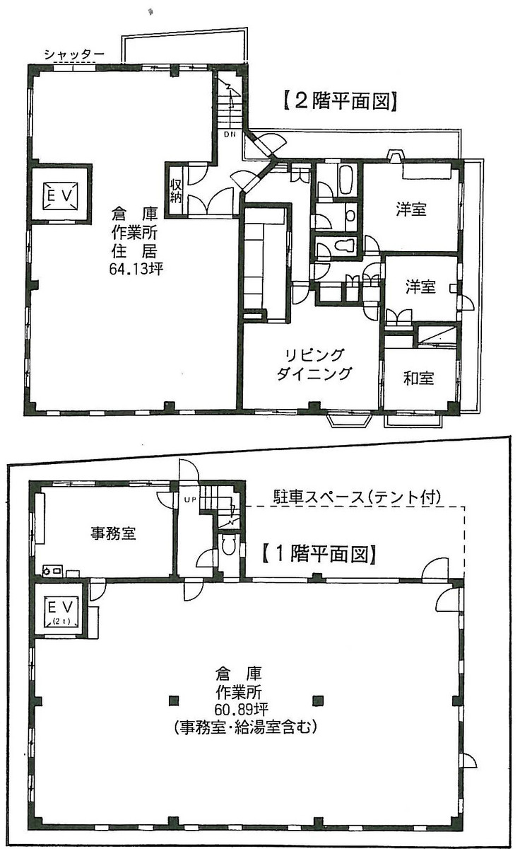 fresh/building/J00100415227_18