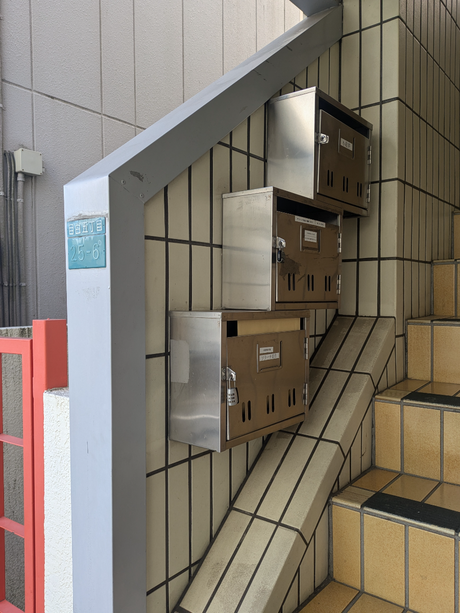 fresh/building/J00100415239_7