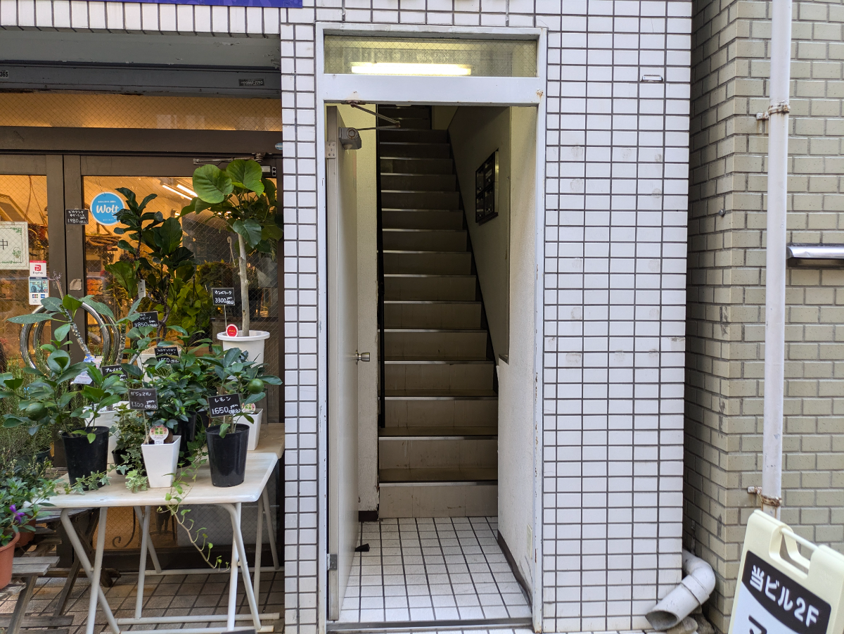 fresh/building/J00100415242_3