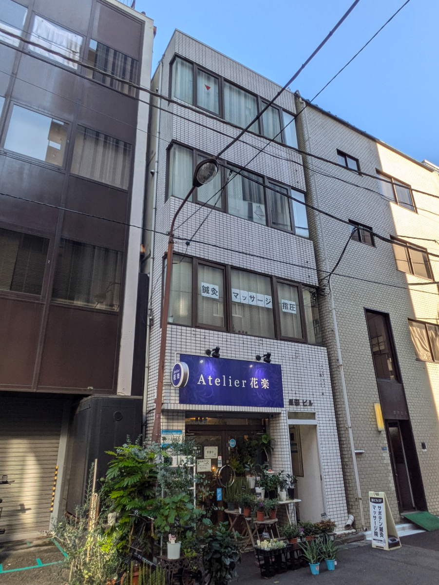 fresh/building/J00100415242_5