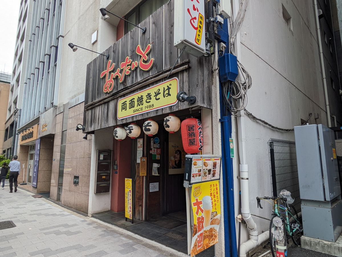 fresh/building/J00100415243_10