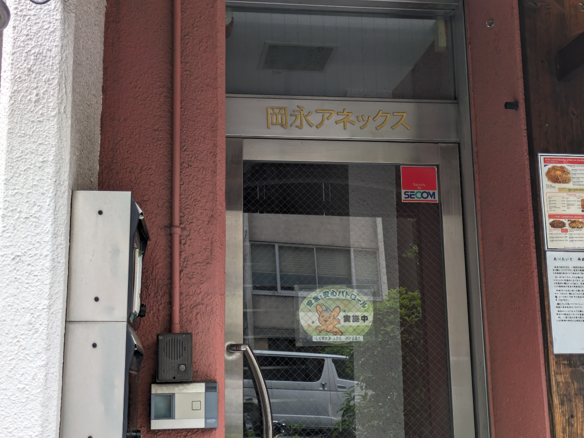 fresh/building/J00100415243_12