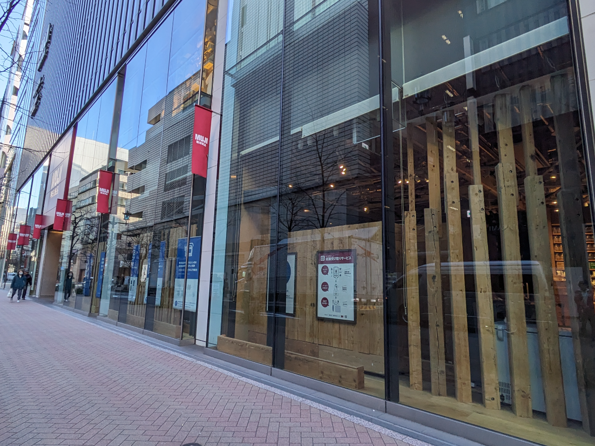 fresh/building/J00100415246_10