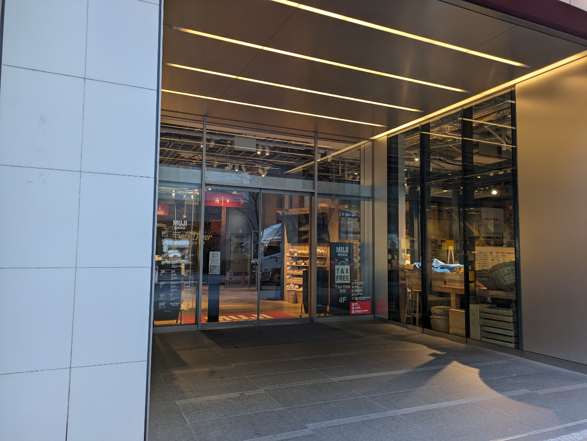 fresh/building/J00100415246_11