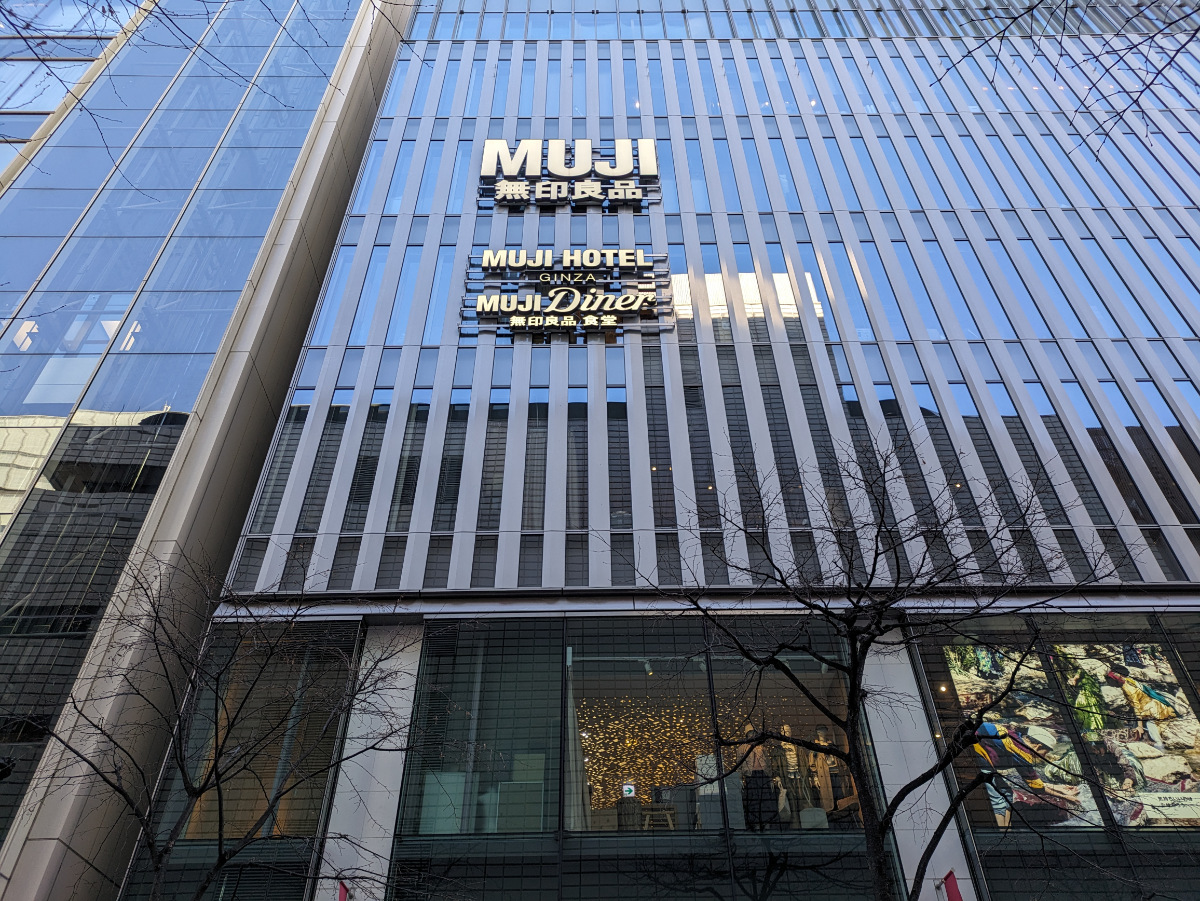 fresh/building/J00100415246_7