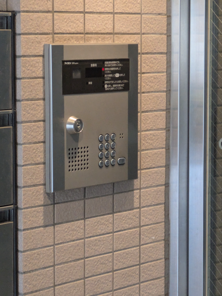 fresh/building/J00100415256_15