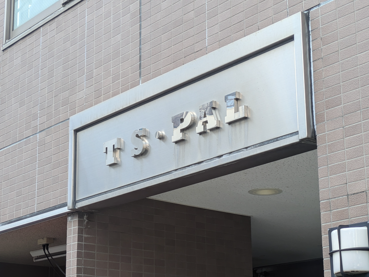 fresh/building/J00100415256_7