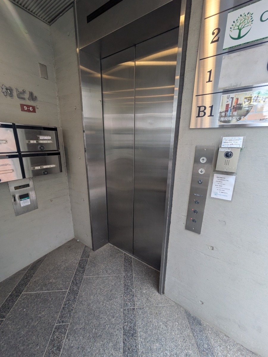 fresh/building/J00100415259_4