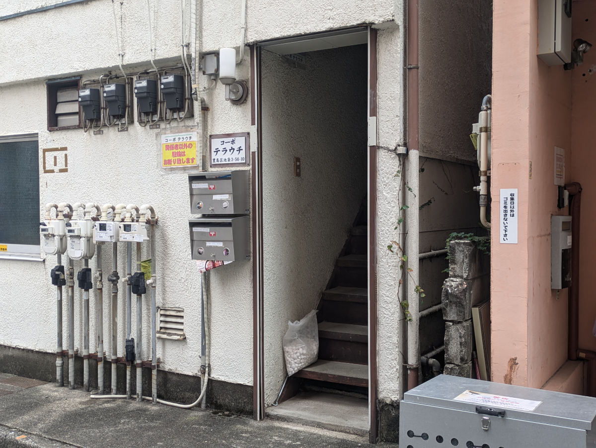 fresh/building/J00100415263_3