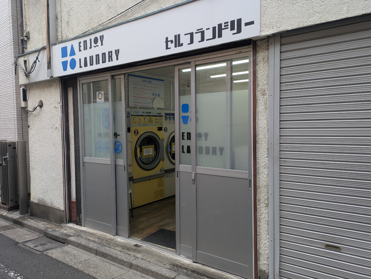 fresh/building/J00100415263_8