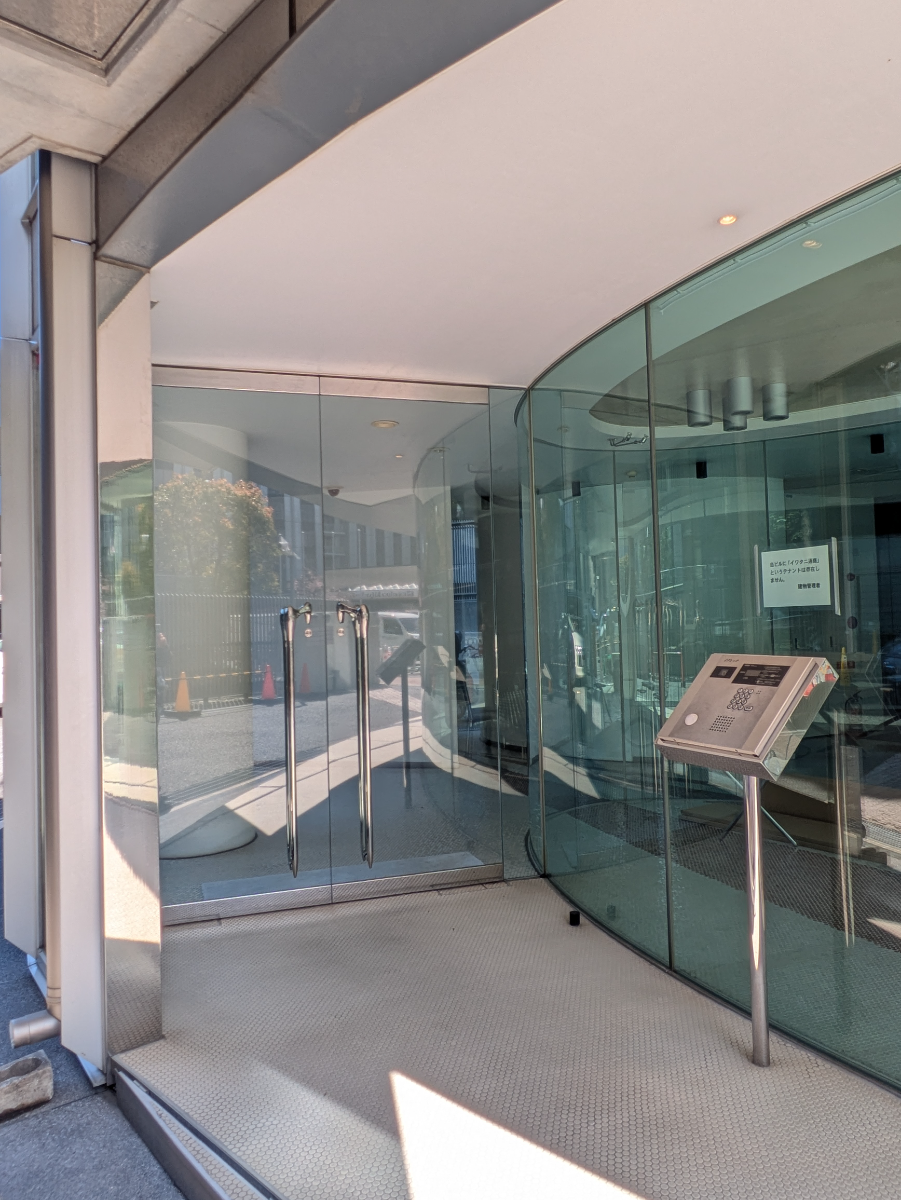 fresh/building/J00100415267_3