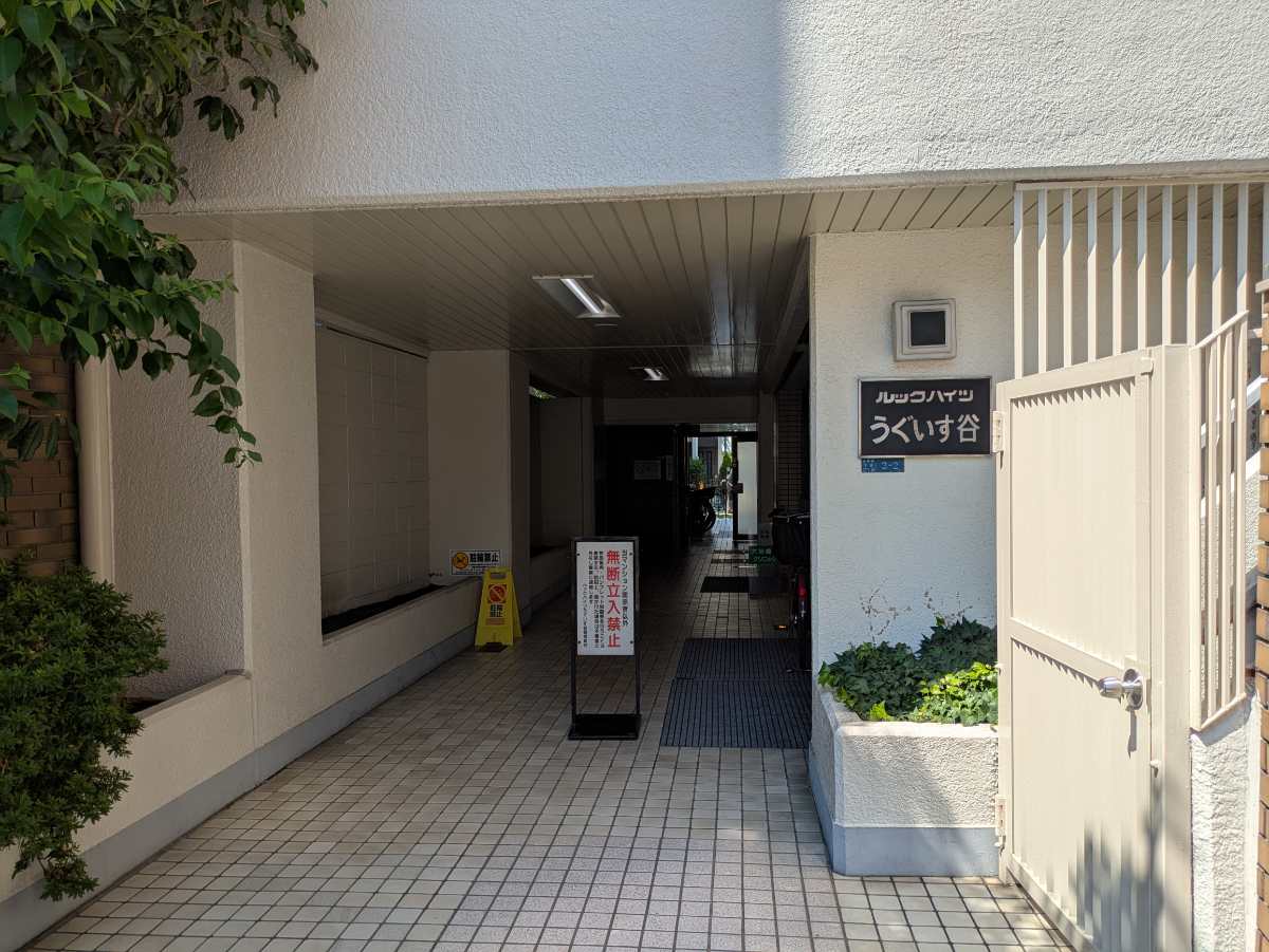 fresh/building/J00100415269_3