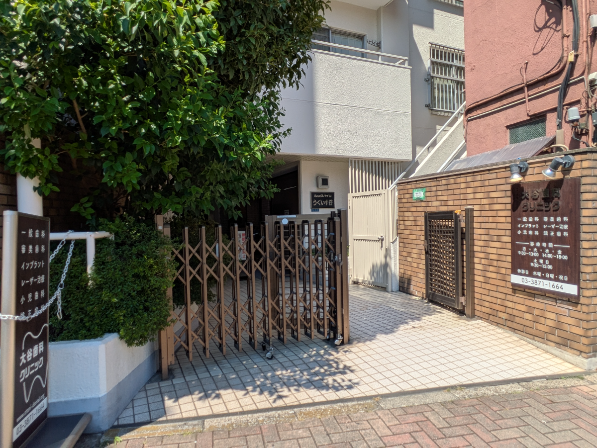 fresh/building/J00100415269_9