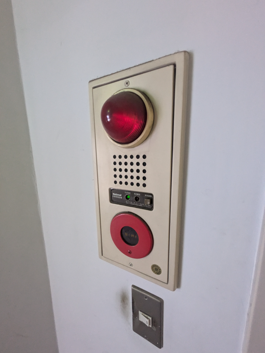 fresh/building/J00100415272_13