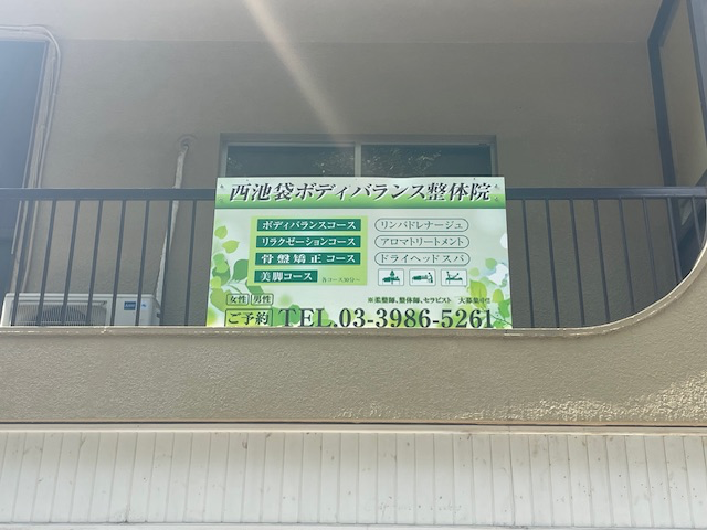 fresh/building/J00100415279_9