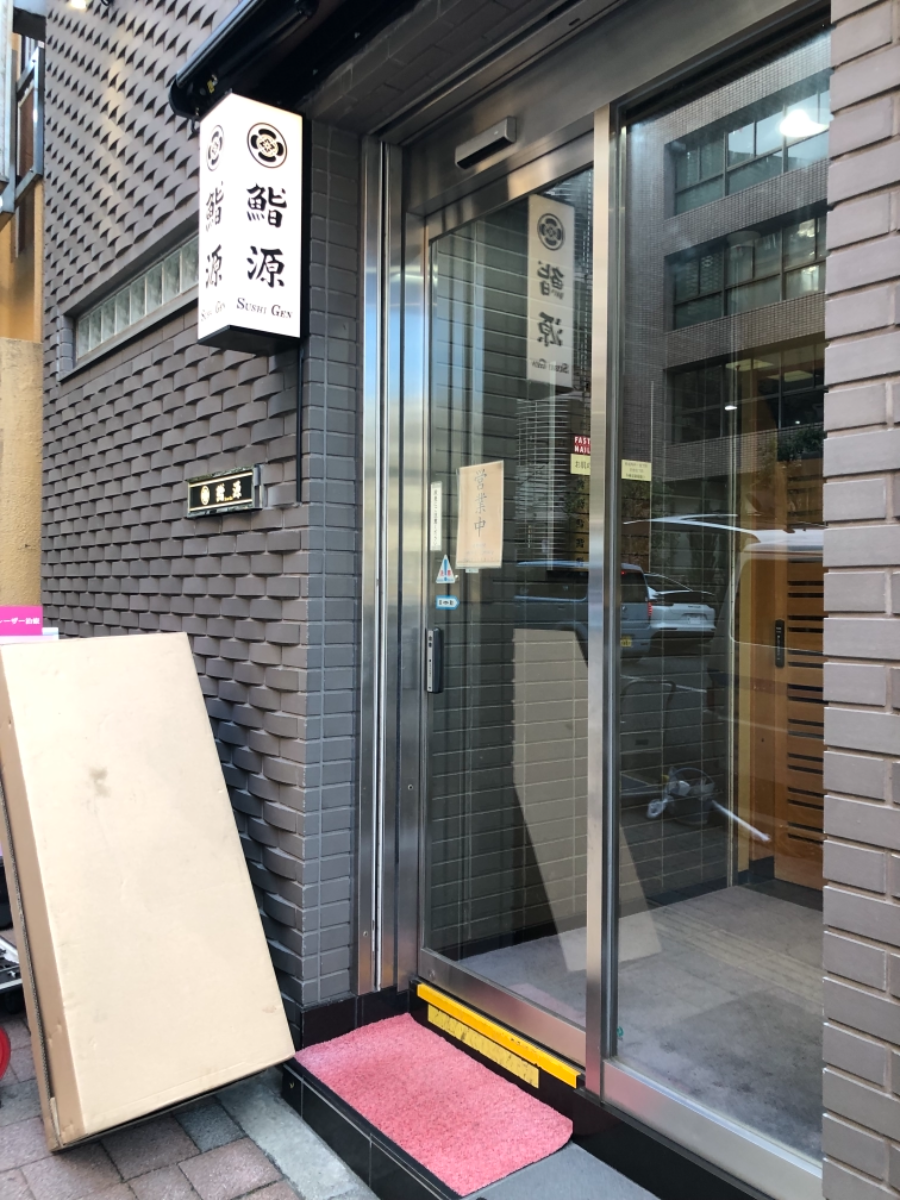 fresh/building/J00100415284_3