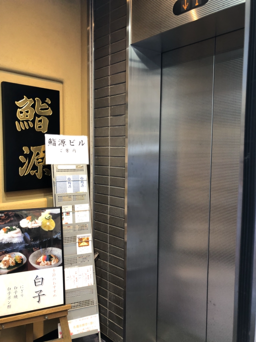 fresh/building/J00100415284_4