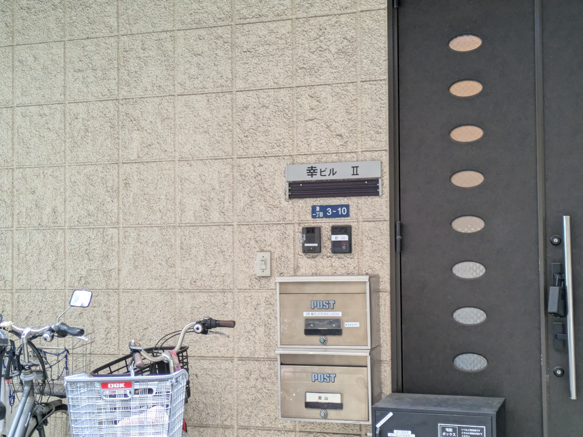 fresh/building/J00100415285_7