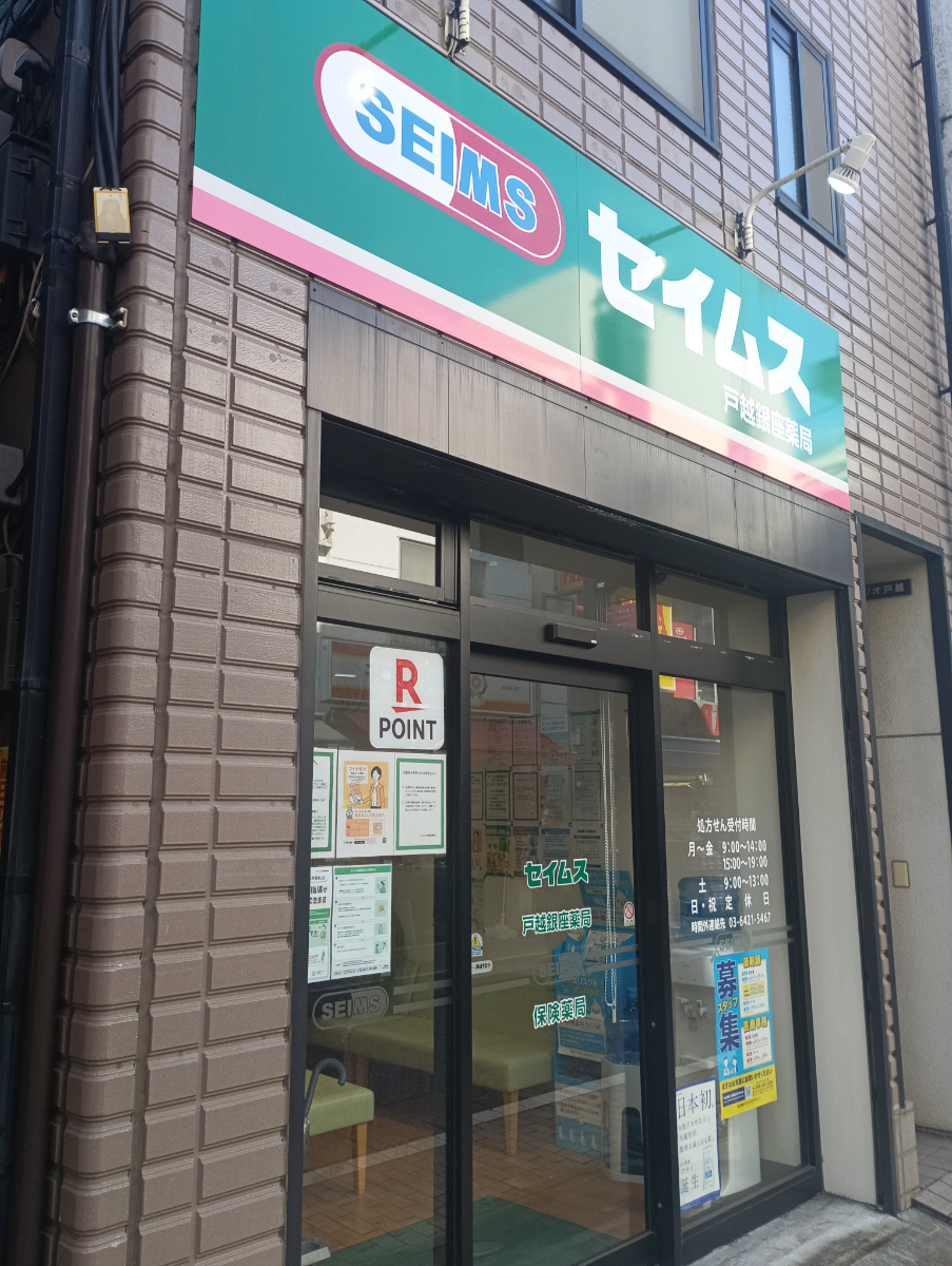 fresh/building/J00100415291_6