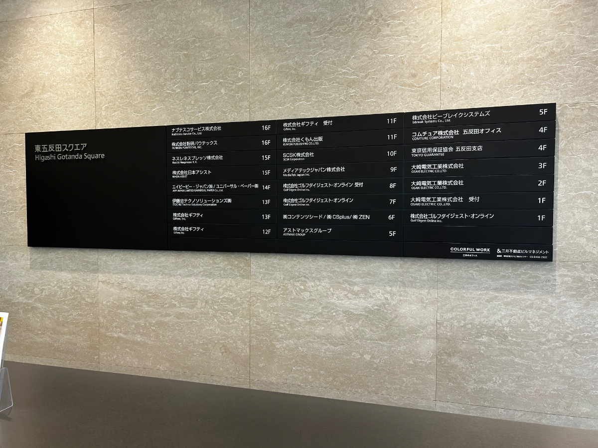 fresh/building/J00100415302_67