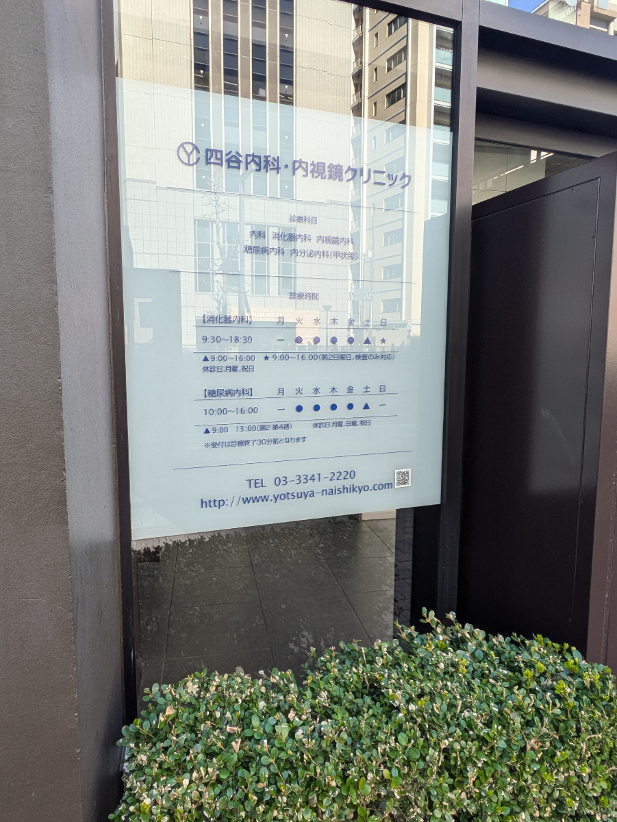 fresh/building/J00100415314_19