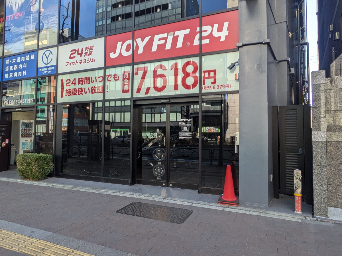 fresh/building/J00100415314_20