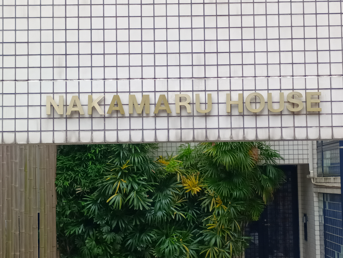 fresh/building/J00100415317_6