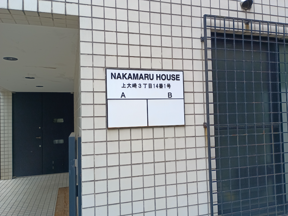 fresh/building/J00100415317_67