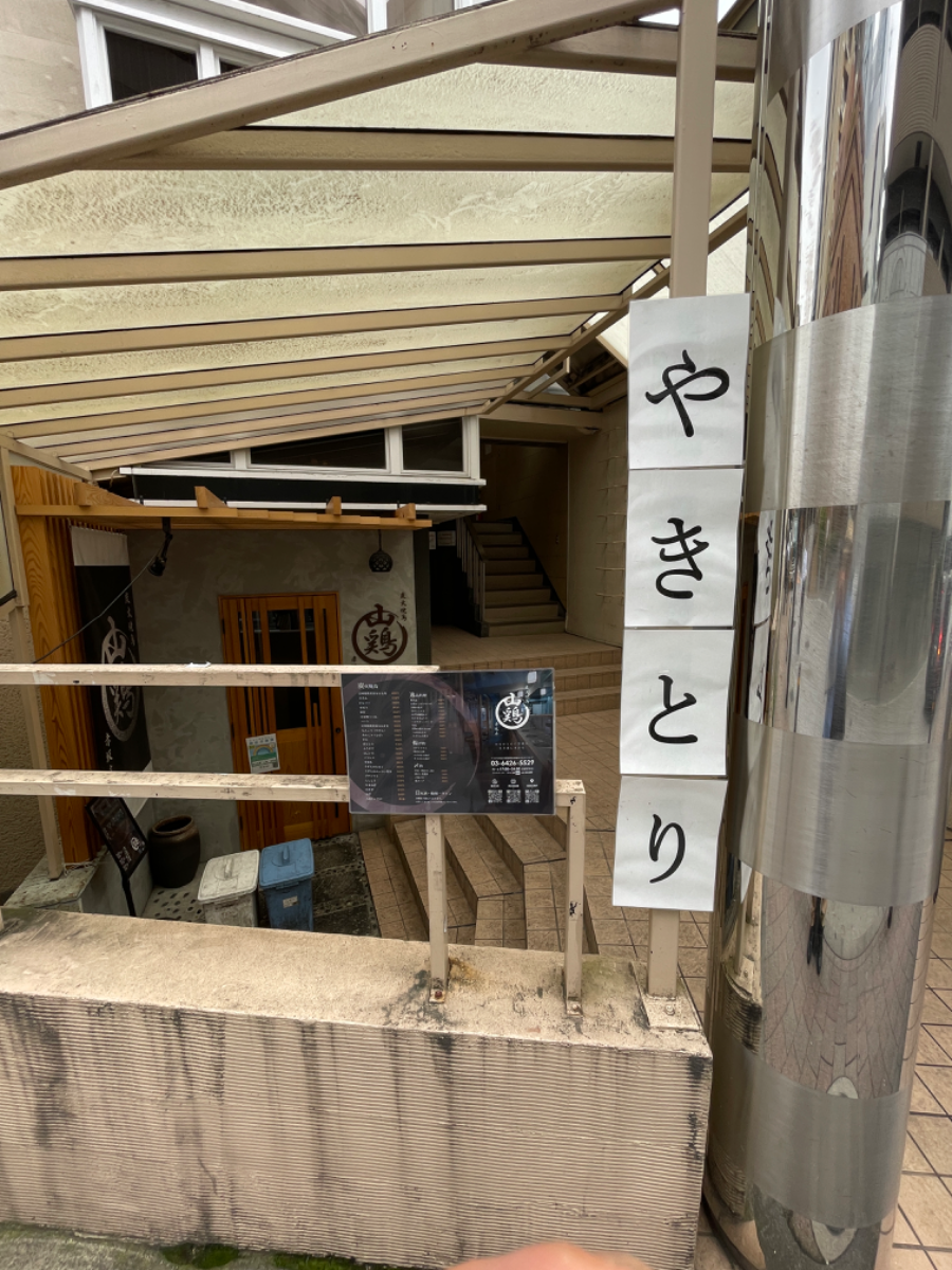fresh/building/J00100415318_9
