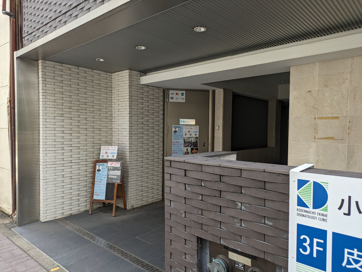 fresh/building/J00100415324_12