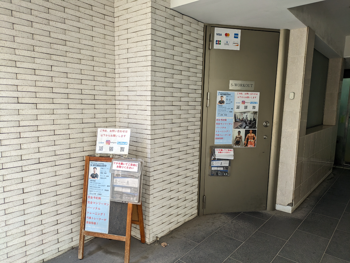 fresh/building/J00100415324_13