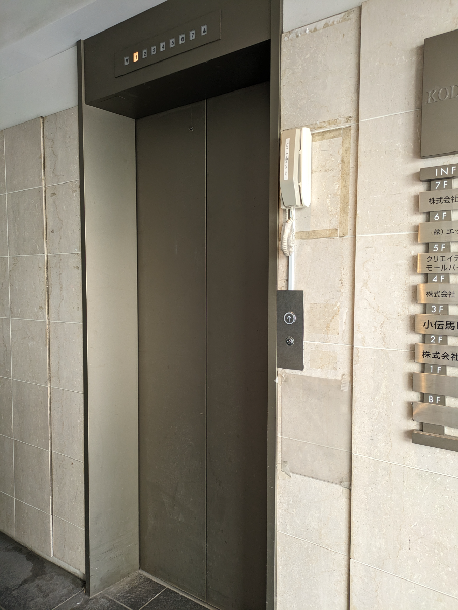 fresh/building/J00100415324_4