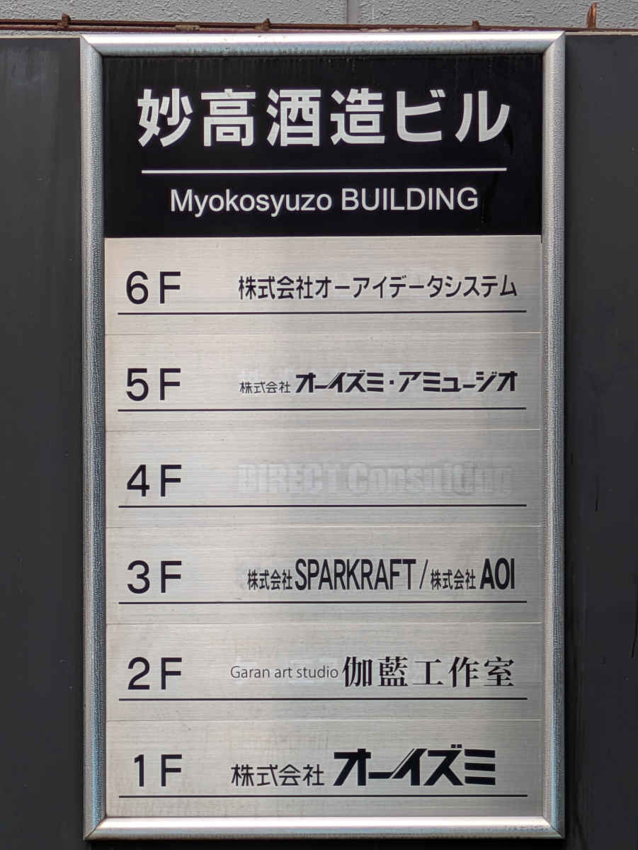 fresh/building/J00100415326_67