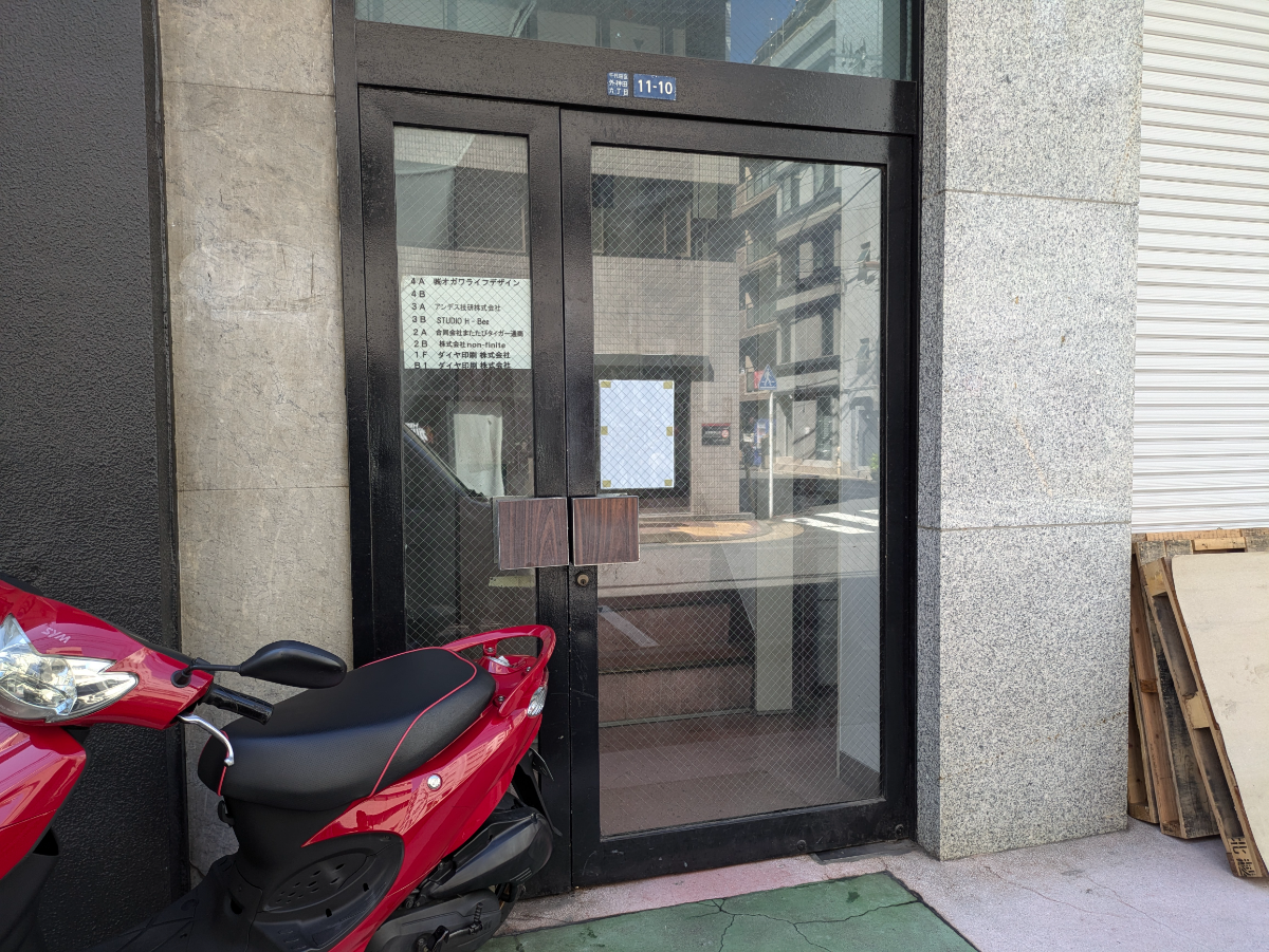 fresh/building/J00100415327_3