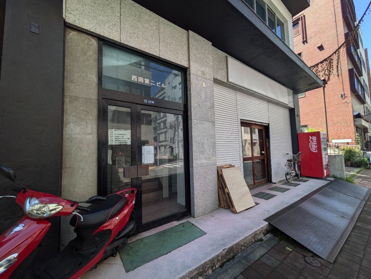 fresh/building/J00100415327_5