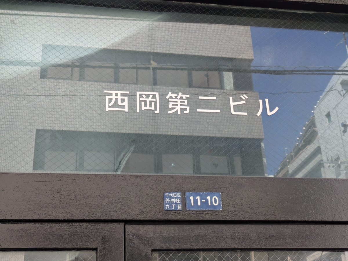 fresh/building/J00100415327_8