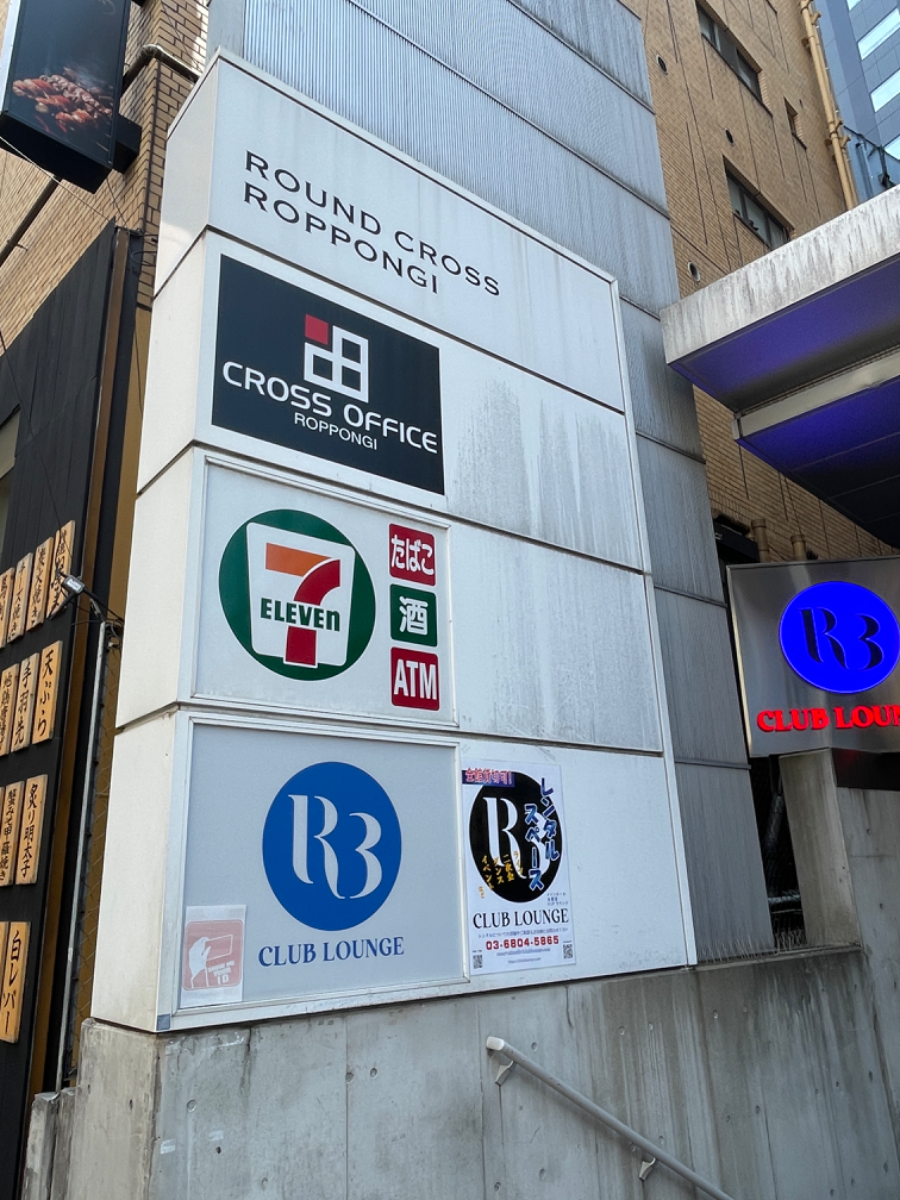 fresh/building/J00100415329_12