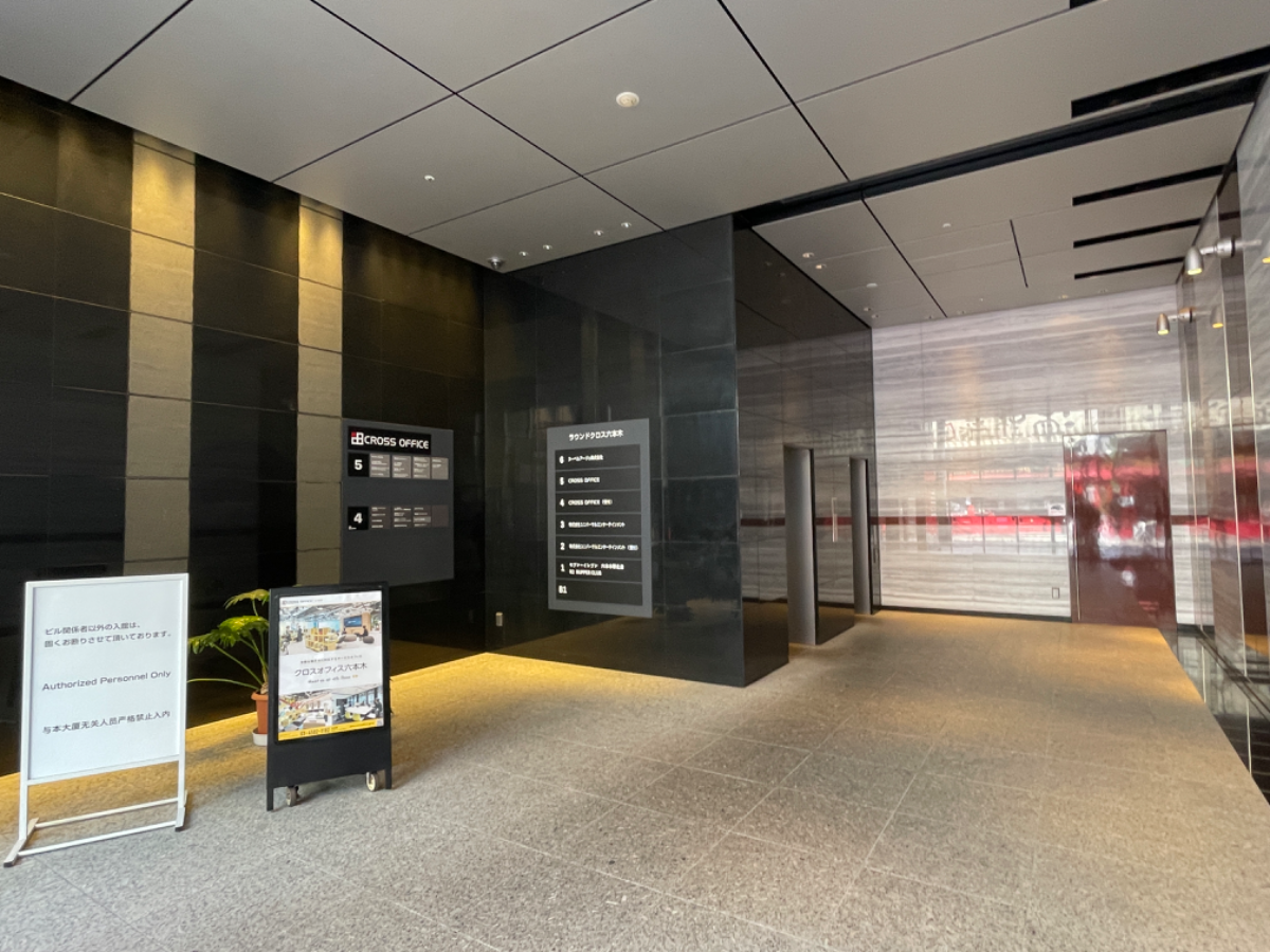 fresh/building/J00100415329_3