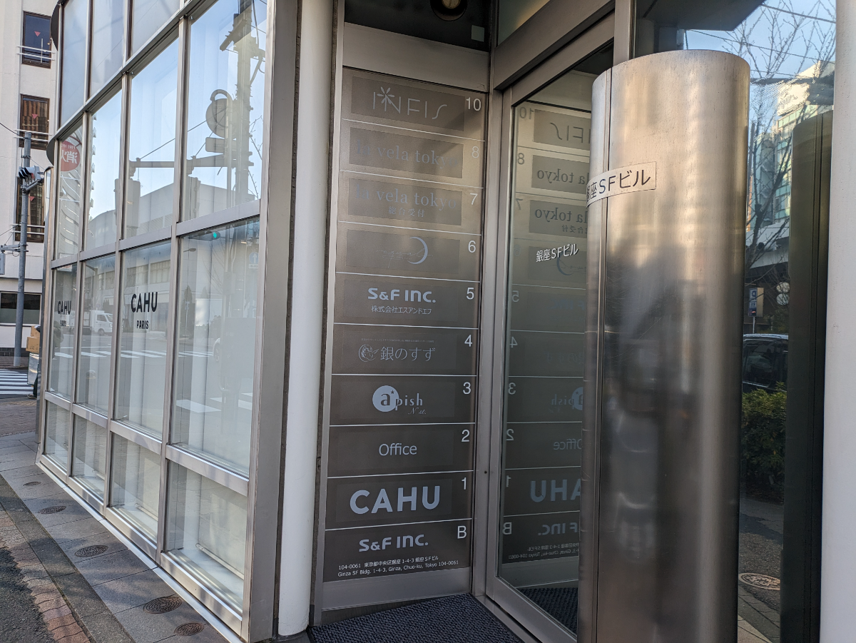 fresh/building/J00100415330_67